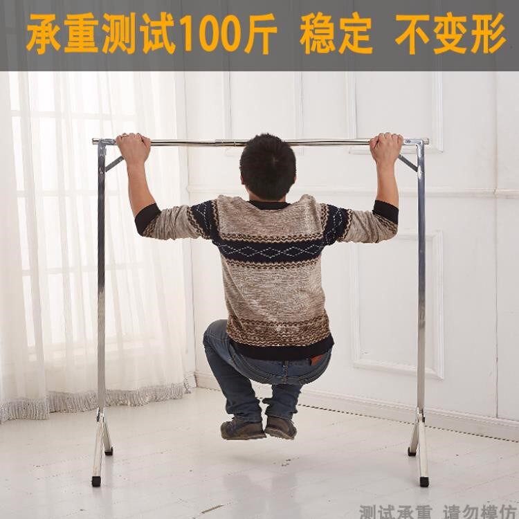 油丁落地地脚线取暖器电热器晾衣杆家用单O脚S线踢架式折叠通用