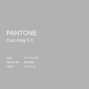 Gray Cool 5C潘通冷灰油漆金属漆防 PjANTONE 三和手摇自动喷漆