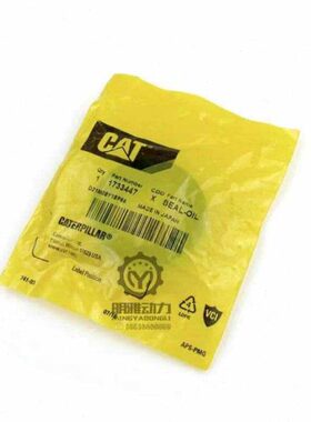 32319C//03DG4转20/D153C0D7马达323回4ED-1骨架油封/7卡特32/320