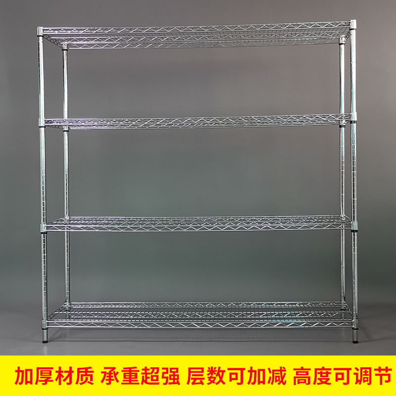 仓库多层置物架带轮移动储物x线网货架镀铬展示架物料架不锈钢货