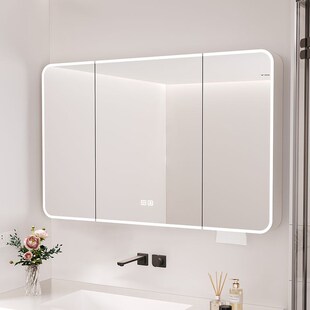 全封智能镜柜太空铝浴室美妆镜箱卫生G间挂墙式 灯光除雾储物收纳