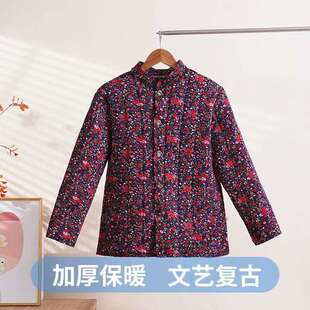 中年妈妈装立领碎花棉服女款加厚秋冬装东北上衣中老年人棉衣外套