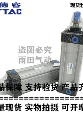 /AU系列3504500原装00气缸-AUS亚德客60//S00/6503055S/40*50//40