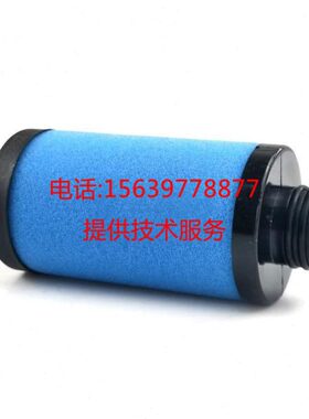 4PDD4 44 高效拉精密适用滤芯4D4 于阿特Q过滤器D斯科普柯博莱特