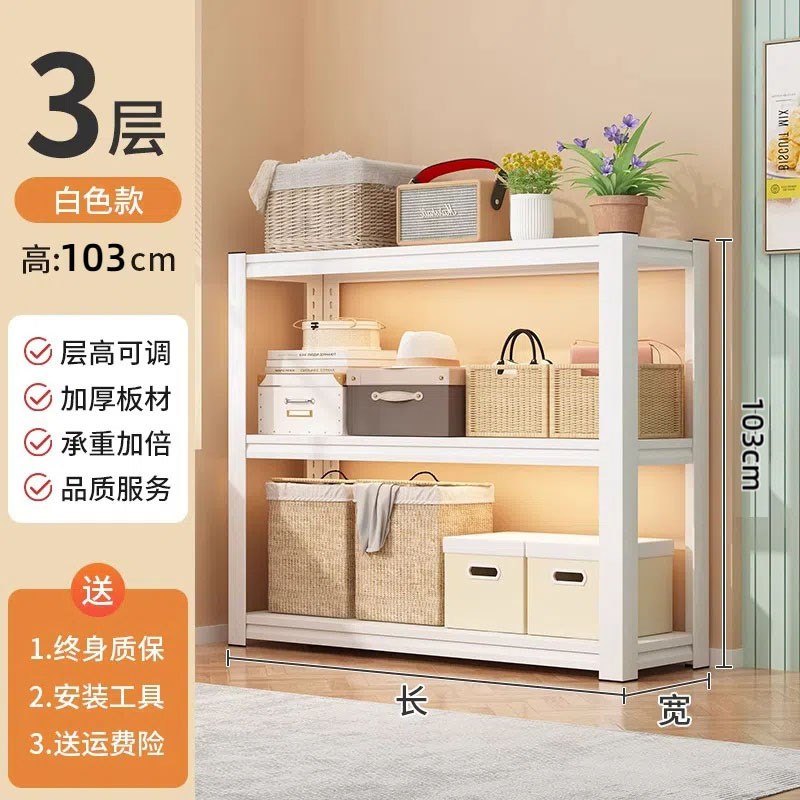 德国家用a货架置物架仓储收纳架落地超市仓库阳台储物架杂物间架