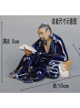 饮酒读书公吹萧弹琴假山盆景摆件人物造景装饰品家居W书桌台架装