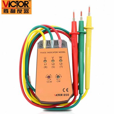 085VC测试仪0相序相位计交流电相表相位检测仪三A相位表VC85