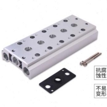 F8F位联45流10F7连0F0MFF底座FV2接汇4015电磁阀系列39F641板-F4