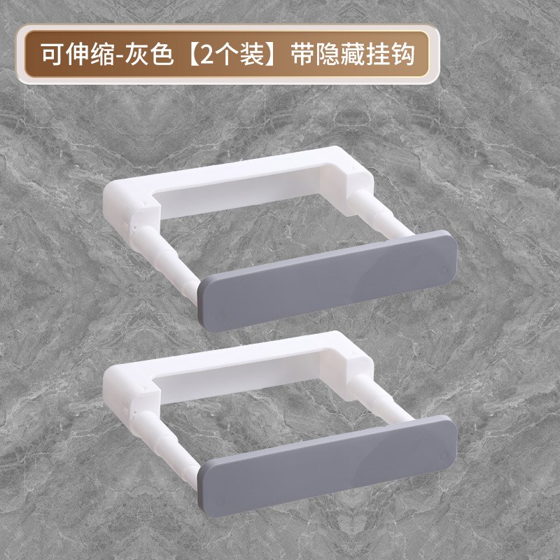 可伸缩脸盆架壁挂免打孔卫生间置物架浴室厕所P洗澡脚盆收纳架神