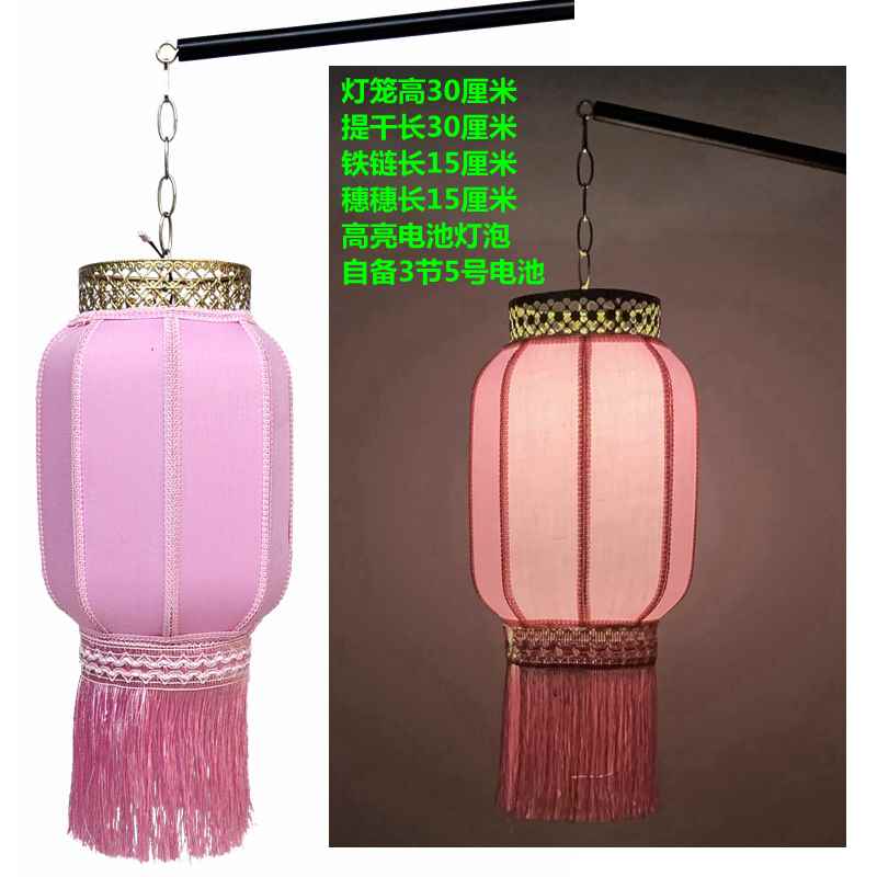 麻布白色灯笼手提拍照舞s台表演宫灯户外防水发光中国风装饰吊灯