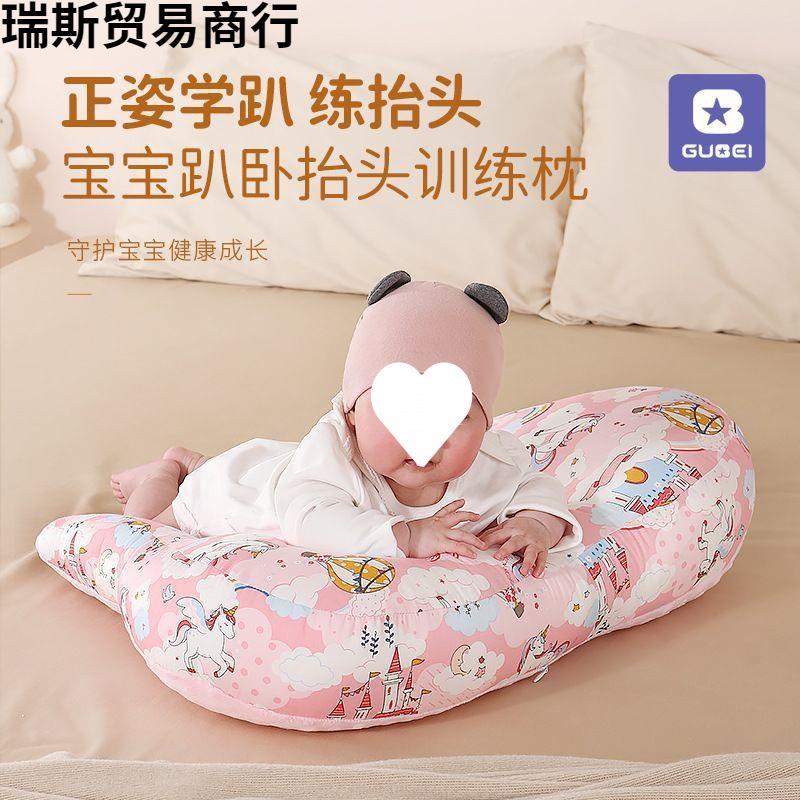 抬头训练防吐奶斜坡垫排气枕头儿神器宝宝趴垫婴儿趴趴枕