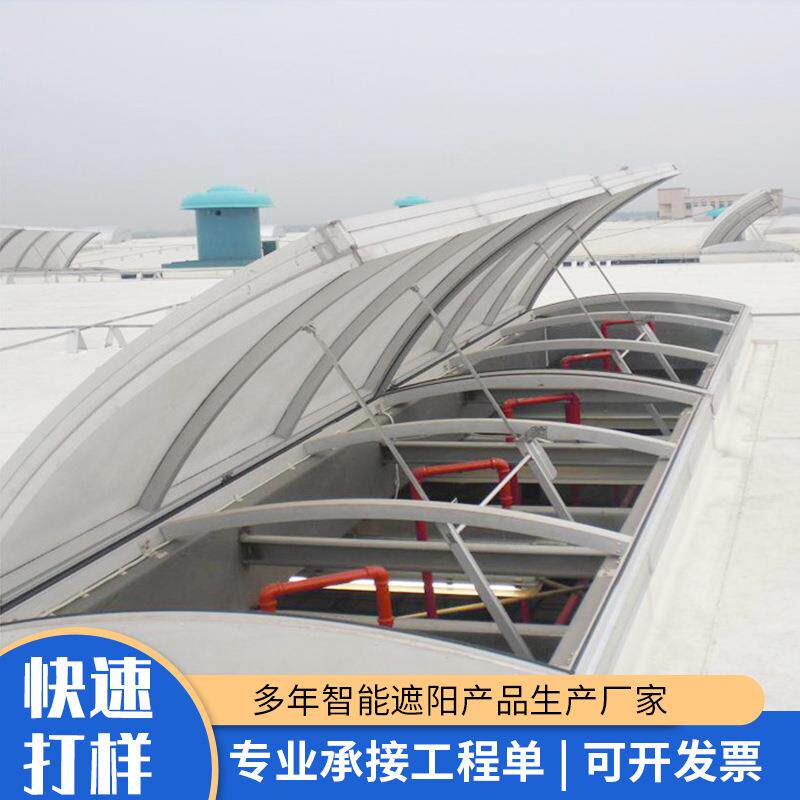 铝合金天窗厂家供应养殖厂用通风采光电动天窗屋顶铝合金电动天窗