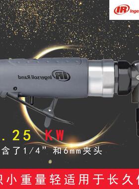 302B 气动修磨机风动直磨机 英格索兰 直磨直柄式打磨机弯头式