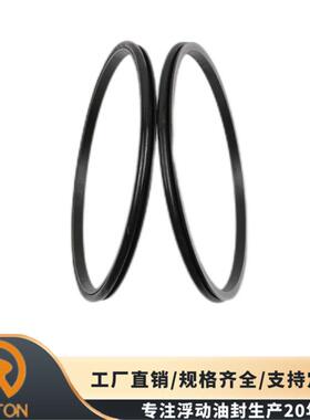 RVTON建筑机械减速机油封JCB挖掘机浮动油封05/903850