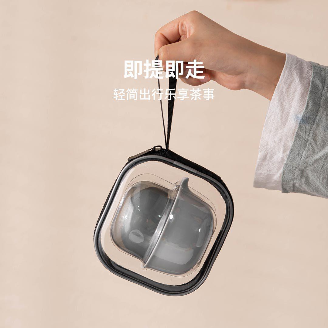 哲选小满系列户外旅行茶具套装泡茶沏茶茶具家用便携