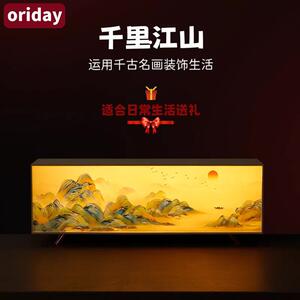 新品创意拍拍灯桌面摆件氛围感中式家居饰品玄关卧室床头小夜灯