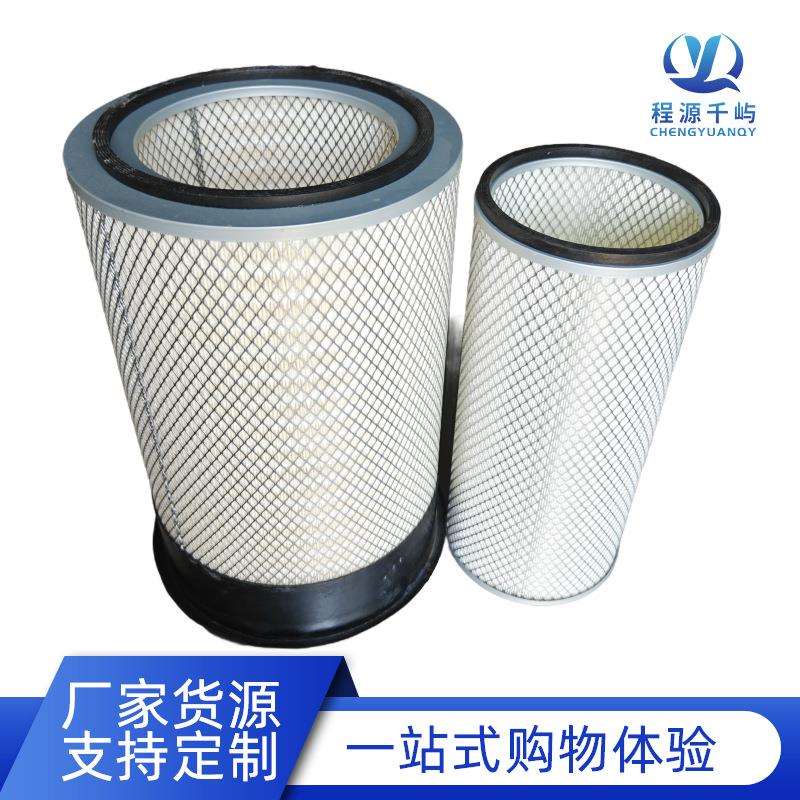 KW3260滤芯空滤AF890 AF891 P116446 P181049 3013211 3013210