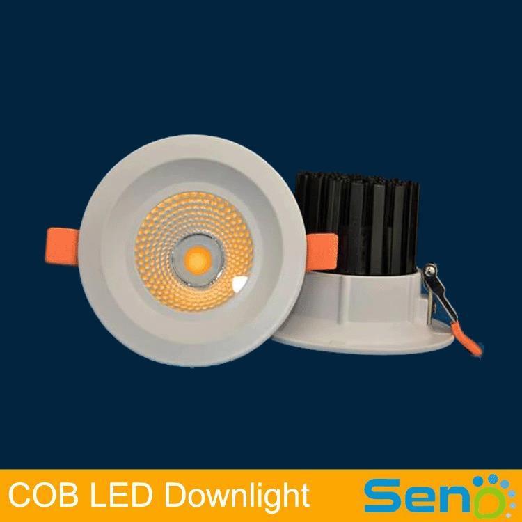 4寸 固定式COB LED筒灯 25W 大功率LED天花筒灯 高端商照灯具