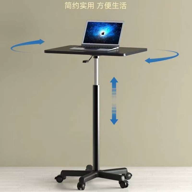 可移动工作台电脑办公书桌讲台升降桌带滑轮小型床边桌站立式