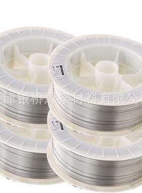 供应汉普拉达263 高强钢 耐高温焊丝 N07263高强钢焊丝 型号齐全