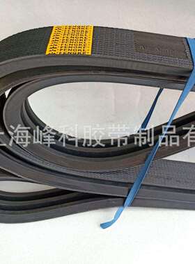 供应8V 25J联组带8V4L5080 5ZV25J10160 5ZV25J8000 4ZV25J7620