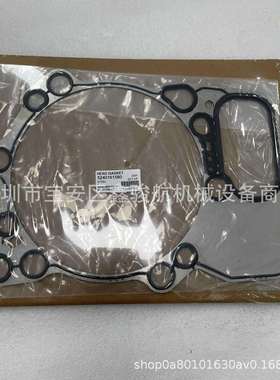 适用MTU4000S4000气缸盖垫片481.880/X52404200043/5240161580