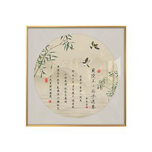 李清照如梦令诗词画字画装饰画新中式古风画客厅玄关书房书法挂画