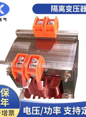 厂家供应机床控制变压器BK-1000va 380v/220v,110v,36v,24v