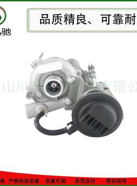 GT1238S Part Number：727238-5001S 727238-1 727238-0001 74331