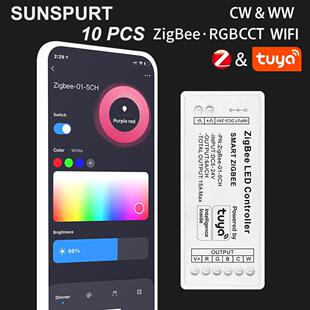 ZigBee单双色温控制器RGBW/CW触摸遥控调光变色LED控制器DC12-24V