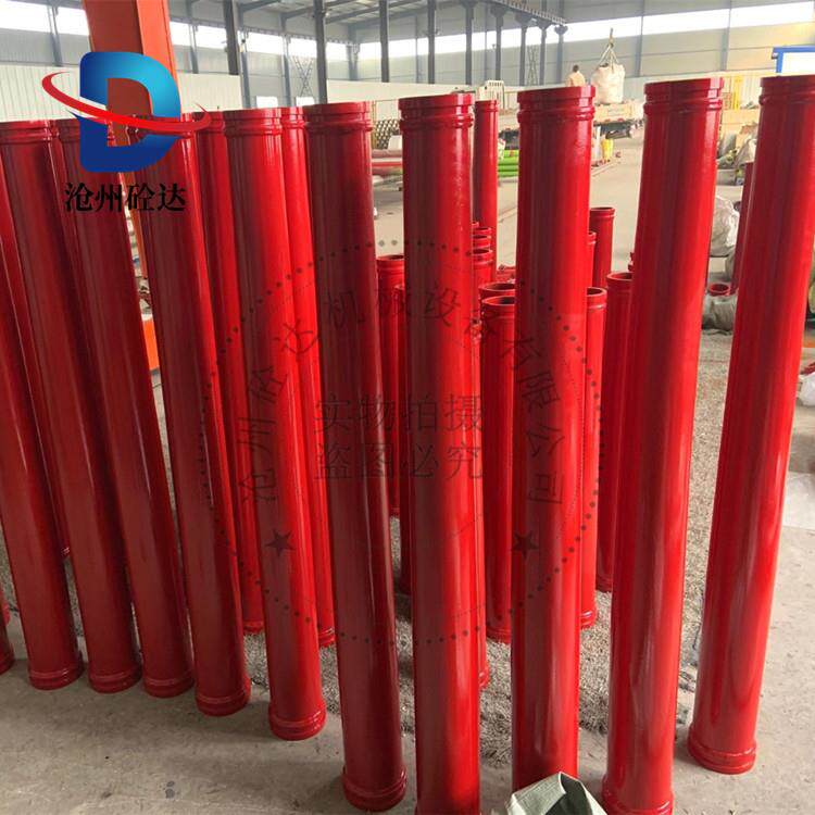 高温淬火150变径管 三*一中*联泵车变径管 混凝土输送泵车变径管