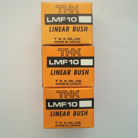 THK直线轴承 THK轴承 LMF10 高精密直线轴承 THK滑动滚珠导套