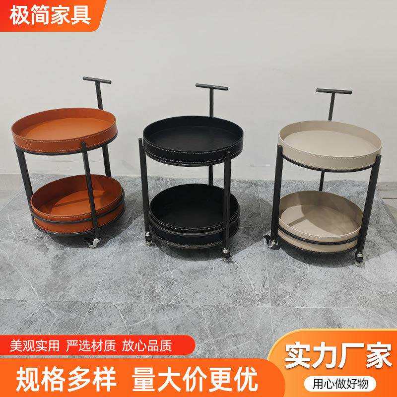 意式极简马鞍皮可移动边几双层带轮小推车茶几简约客厅沙发边几