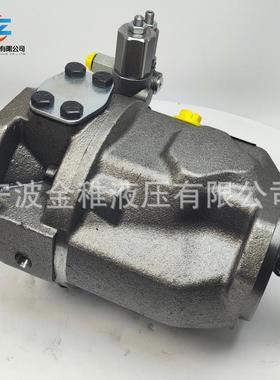 A10VO28DFR1/31R-VSC12N00 柱塞泵工程机械用