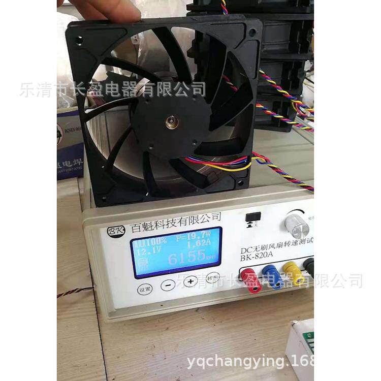 11长盈轴流风机 小型风机 工频 轴流风机 FP-108 1552ABHL