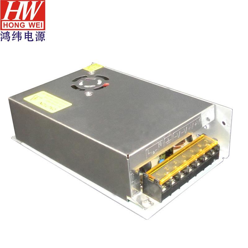12V20A开关电源厂家12V250W电源变压器 灯条灯带变压器