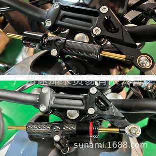 适用凯越321R改装件钛尺码方向阻尼器支架防甩头止车头摇摆晃配件