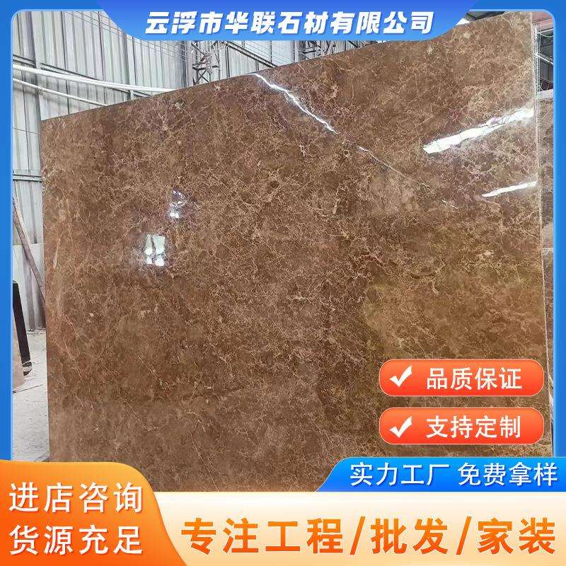 现代简约咖啡色瓷砖大理石深色卫生间厨房地砖古典啡235x192
