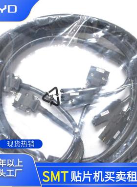 韩华贴片机CP45FV NEO Z-AXIS ENCODER 线 Z轴信号线 头部连接线