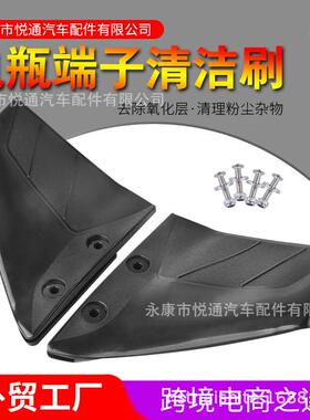 船外机压水板滑行翼尾翼1对4-50HP舷外发动机Abs黑色船用压浪板
