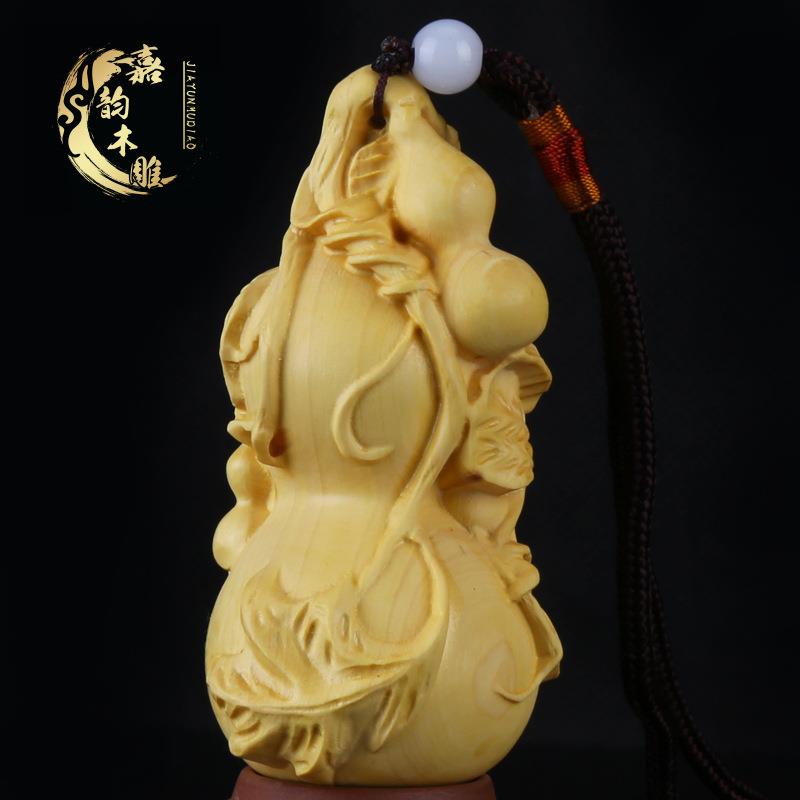 黄杨木雕满堂葫芦手把件雕刻工艺把玩实木工艺品 葫芦福禄满堂
