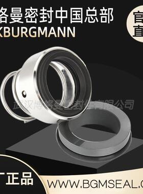 M2/M32/M37G机械密封EKKBURGMANN博格曼原装现货耐磨耐腐耐压