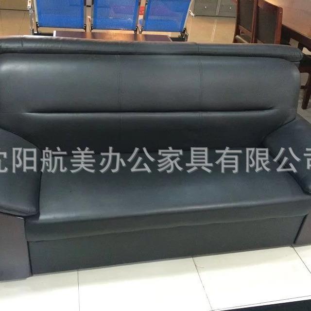 沈阳办公沙发沈阳办公沙发厂家//采购/公司/沈阳办公沙发直销