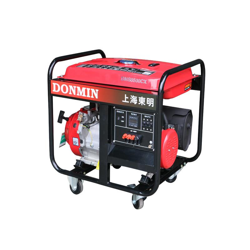 东明DONMIN 三相5kw小型便携式工厂施工汽油发电机组 DMS6500CX