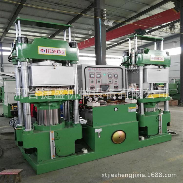 河北热压成型双层双工位平板硫化机全自动真空硫化机价格