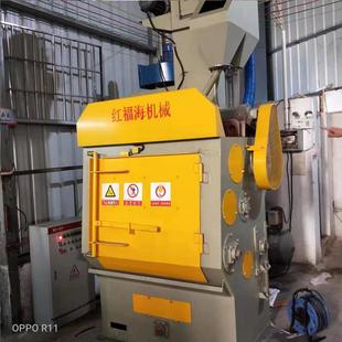 履带式抛丸机吊钩式抛丸机网带通过式喷砂清理机免费打样包安装