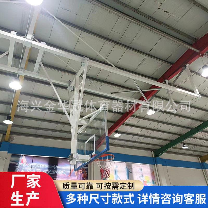 成人篮球架悬空壁挂式室内电动折叠上下升降伸缩篮球升降篮球架