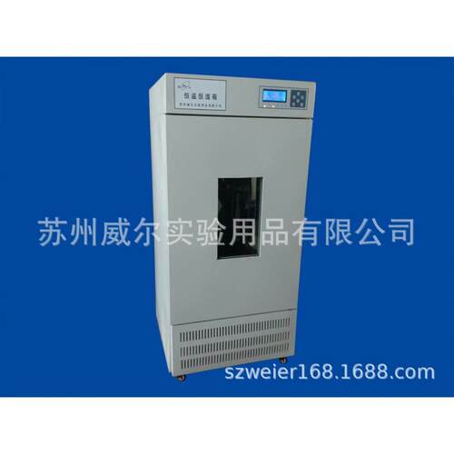供应苏州恒温恒湿培养箱HWS-150恒温恒湿箱恒温箱尺寸可订做