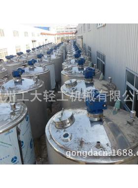 1500L不锈钢电加热反应釜搅拌反应釜不锈钢反应罐电加热反应锅