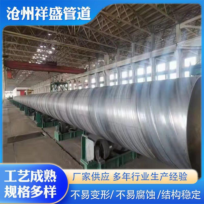 无缝钢管大口径碳钢圆管焊管小口径无缝管零切20#Q235焊接管化工